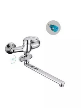 Смеситель для ванны с душем Frap H15 F2115