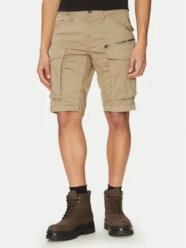 Шорты свободного кроя из ткани Rovic Zip D26214-5126 6059 G-Star Raw, хаки