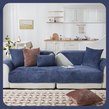 Sofa Cushion Thickened Winter Antislip Cushion Simple Modern Sofa Cover Four Seasons Universal Cover Cloth Sofa Living Room 70*70m