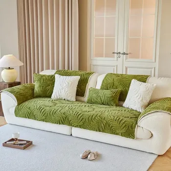1PC Leaves Jacquard Sofa Cover Nordic Winter Sofa Towel Covers Non-slip Warm Plush Universal Couch Slipcovers for Living Room A 70x70