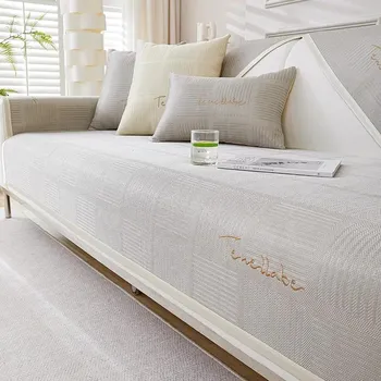 Summer Ice Silk Sofa Cover Universal Non-slip Sofa Mat Cool Feeling Cushion Luxury Couch Towel Couch Slipcovers for Living Room 70x70