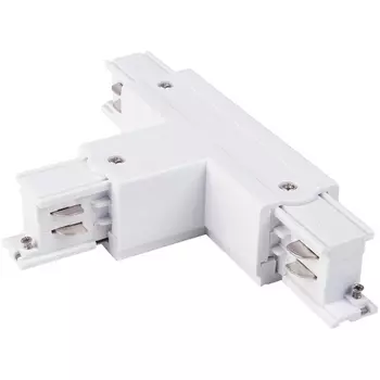 Коннектор Т-образный для трехфазного шинопровода левый белый Elektrostandard TRC-1-3-TL-WH