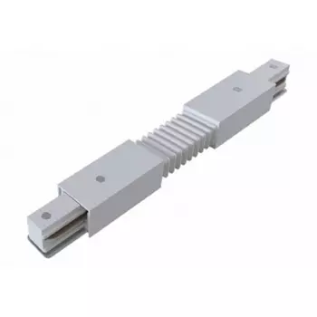 Коннектор гибкий для однофазного шинопровода белый Б0054471 ЭРА TR-1PA-СF-WH