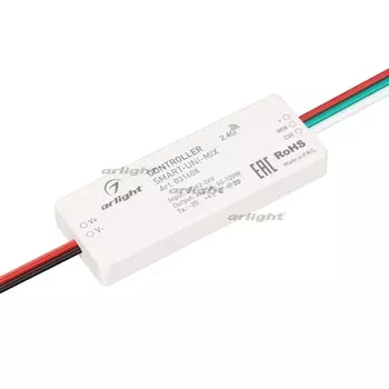 Контроллер SMART-UNI-MIX (12-24V, 2x2.5A, 2.4G) (Arlight, IP20 Пластик, 5 лет) 031608