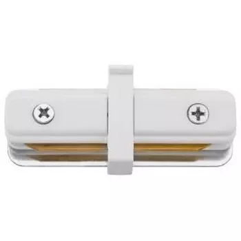 Коннектор Nowodvorski Profile Straight Connector 9454