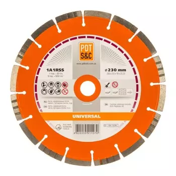 Круг отрезной алмазный PDT Universal 1A1RSS/C3 (230х2.6х10х22.2 мм) 830600UNVu