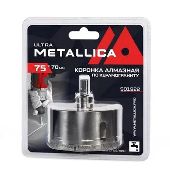 Коронка алмазная Metallica Ultra 901922, 75х70 мм, #46, с сверлом, по керамограниту, плитке, в блистере