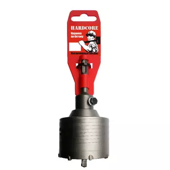 Коронка по бетону Hardcore 110 мм, в сборе