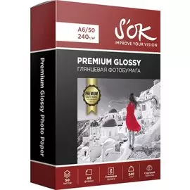 Фотобумага S'OK Premium Glossy Photo Paper А6/240г/м2 (50 листов/глянцевая)