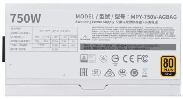 Блок питания 750W Cooler Master MPY-750V-AGBAG (MPY-750V-AGBAG-EU)