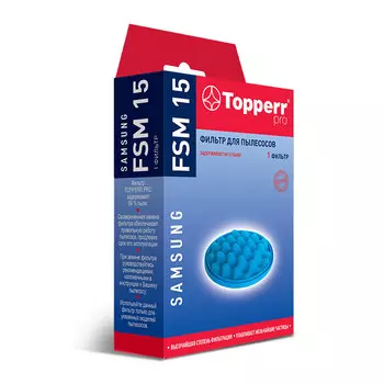 Фильтр для пылесоса Samsung Topperr FSM 15 1157