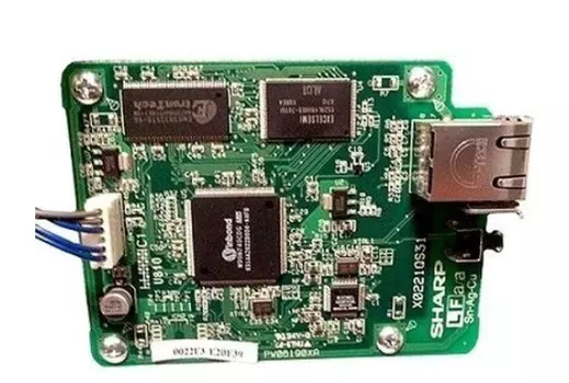 Опция Sharp AR-NB8 комплект расширения сети
