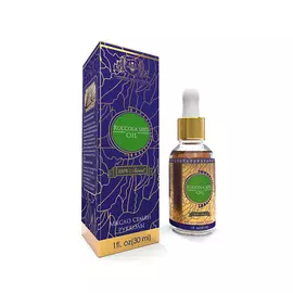 SHAMS NATURAL OILS Масло семян рукколы для роста бровей и ресниц 30.0