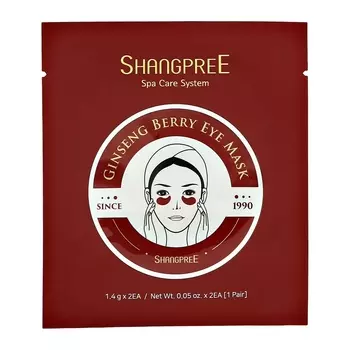 SHANGPREE Патчи для глаз гидрогелевые с экстрактом женьшеня 60.0