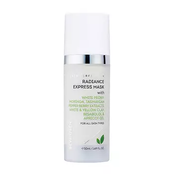 SEVEN7EEN Экспресс-маска для лица Сияние и восстановление Radiance Express Mask
