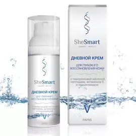 SHESMART Дневной крем для глубокого восстановление кожи с гиалуронкой ,ниацинамидом и пептидами 50.0