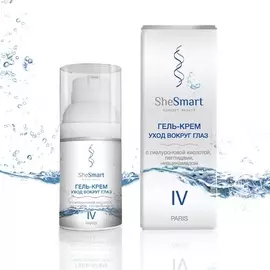 SHESMART Гель-крем вокруг глаз с гиалуроновой кислотой, пептидами, ниацинамидом 30.0