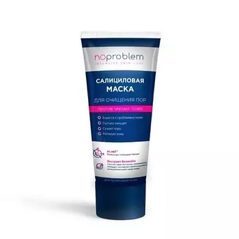 SHESMART Салициловая маска для очищения пор Noproblem 100.0