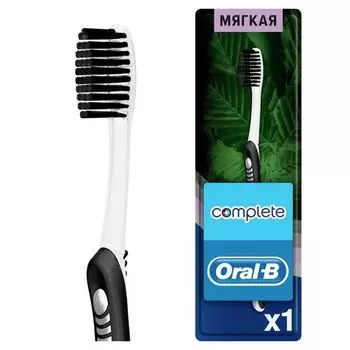 Зубная щетка Oral-B Sensitive Черный Чай Мягкая, 1 шт.