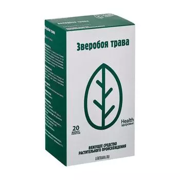 Зверобой трава фильтр-пакет 1,5г 20шт