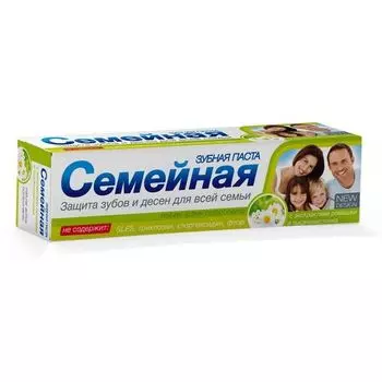 Зубная паста семейная с экстрактом тысячелистника и ромашки Свобода 130г