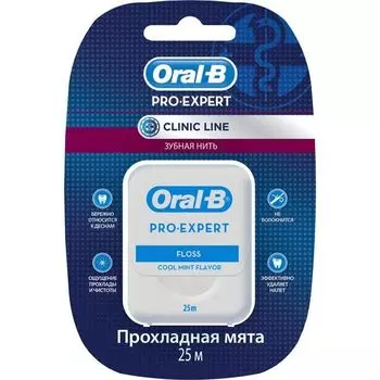 Зубная нить Oral-B (Орал-Би) Pro-Expert Clinic Line Прохладная мята, 25 м.