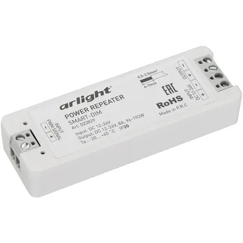 Усилитель SMART-DIM (12-24V, 1x8A) (Arlight, IP20 Пластик, 5 лет) 023829