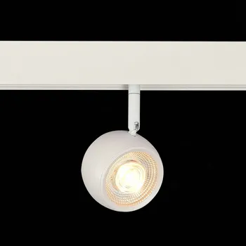 Магнитный трековый светильник LED ST Luce Skyline 48V ST355.536.10