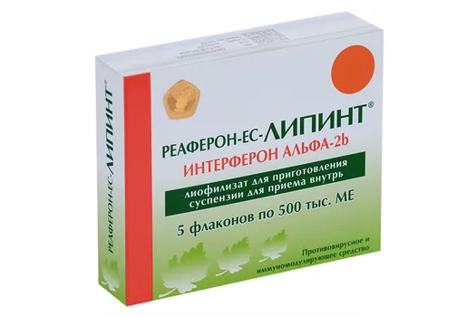 Реаферон-ЕС-Липинт 500000 МЕ, 5 шт, лиофилиз.порошок для приготовления раствора