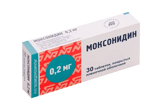 Моксонидин 0.2 мг, 30 шт, таблетки покрытые пленочной оболочкой
