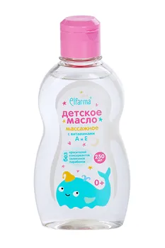 Масло Elfarma массажное с витаминами А/Е детское, 250 мл