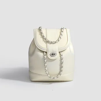 Рюкзак с цепочкой Pearl Ins Wind Simple Backpack Женский Маленький Свежий Модный Рюкзак Женский