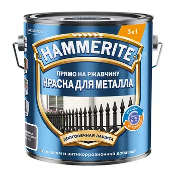 Грунт-эмаль по ржавчине 3в1 Hammerite графит RAL 7024 гладкая глянцевая 2 л