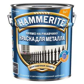 Грунт-эмаль по ржавчине 3в1 Hammerite графит RAL 7024 гладкая глянцевая 5 л