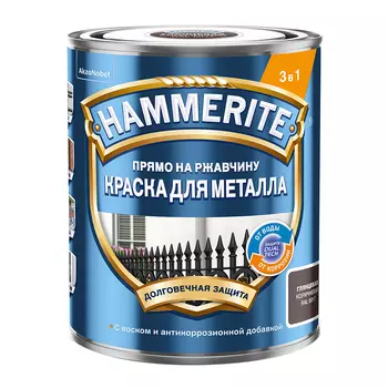 Грунт-эмаль по ржавчине 3в1 Hammerite коричневый RAL 8017 гладкая глянцевая 0,75 л