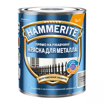 Грунт-эмаль по ржавчине 3в1 Hammerite серебряная RAL 9006 гладкая глянцевая 0,75 л