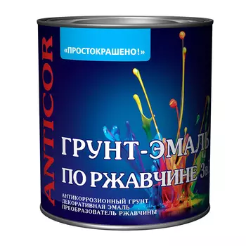 Грунт-эмаль по ржавчине 3в1 Простокрашено зеленая глянцевая 2,7 кг