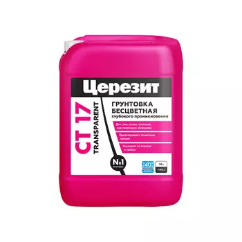 Грунт Церезит СТ 17 Transparent глубокого проникновения 10 л