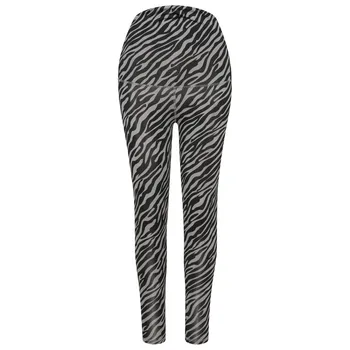 Леггинсы Hey Honey Leggings Maternity Leo, цвет Black/Grey