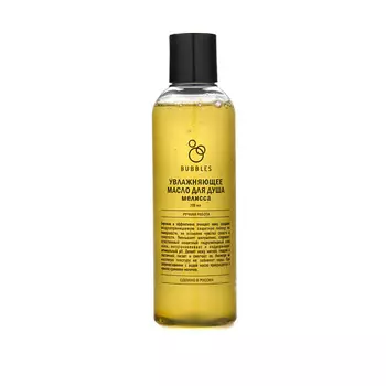 BUBBLESPA Масло для душа"Мелисса" 200.0