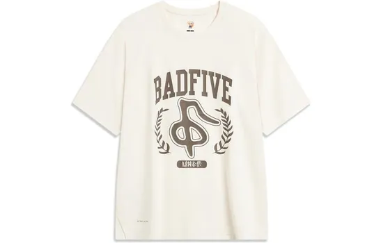 Футболка Badfive мужская, белая Lining, кремовый