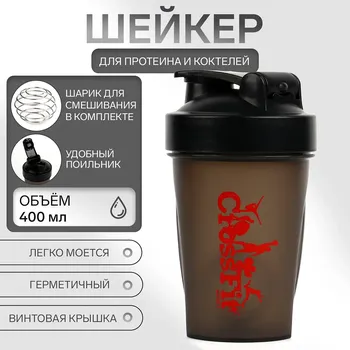 Шейкер