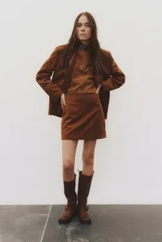 Мини-Юбка H&M, бежевый