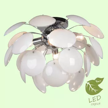 Потолочная люстра Lussole GRLSQ-4303-04