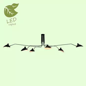 Потолочная люстра Lussole LOFT Fairbanks GRLSP-9562