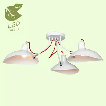 Потолочная люстра Lussole LOFT Navajo GRLSP-8126