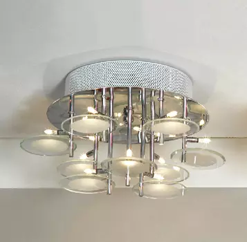 Потолочная люстра Lussole Sardara LSQ-5907-09