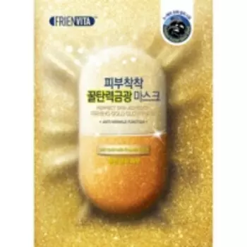 Frienvita Firming Gold Glow Mask - Укрепляющая маска с частицами золота Витамин А и прополис, 25 г