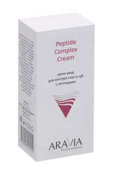 Крем-уход ARAVIA Professional д/контура глаз и губ с пептидами, 50 мл