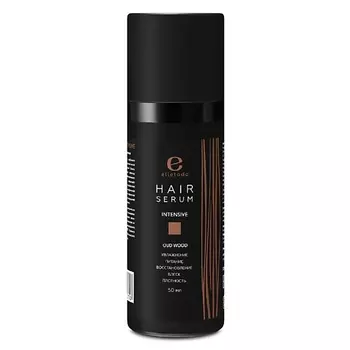 ELLETODO Сыворотка для волос INTENSIVE OUD WOOD 50.0
